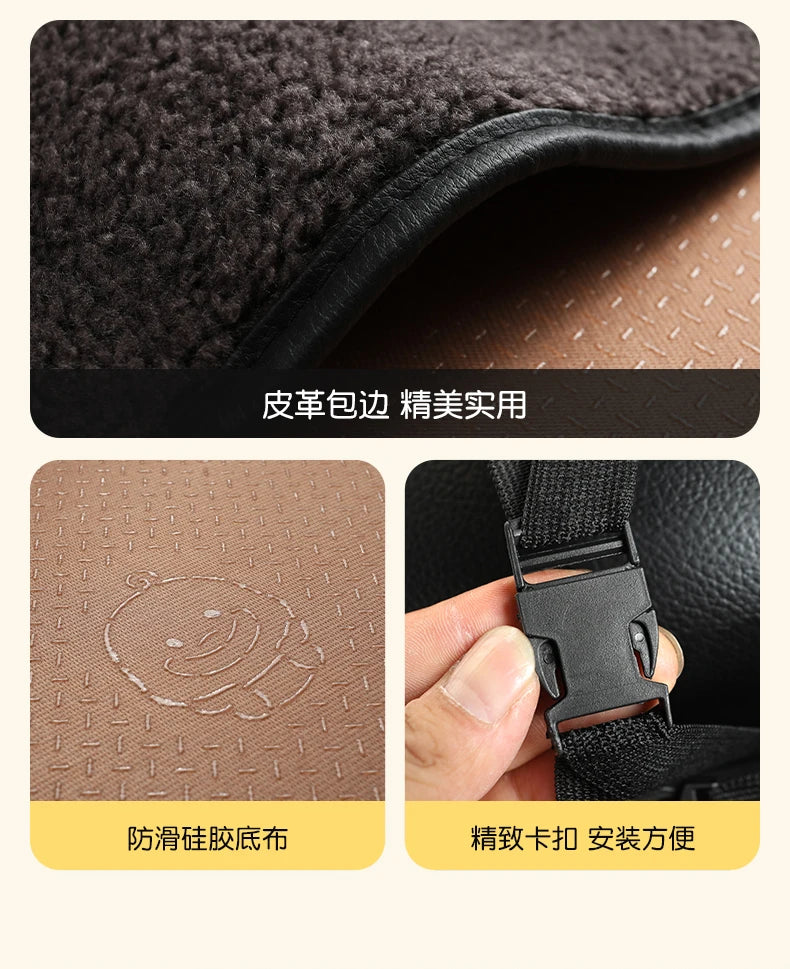 2023 New Car Heated Seat Cushion Made of Lamb Fleece Material, Comfortable and Warm, Suitable for Single Seat, Double Seat, and