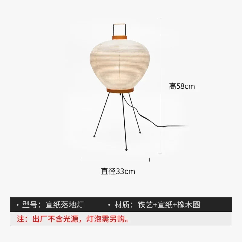 Akari Noguchi Yong Floor lamp Rice Paper Lantern Floor light for Living Room Sofa Bedroom LED Japanese Tripod Floor Lamp