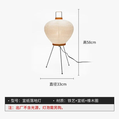 Akari Noguchi Yong Floor lamp Rice Paper Lantern Floor light for Living Room Sofa Bedroom LED Japanese Tripod Floor Lamp