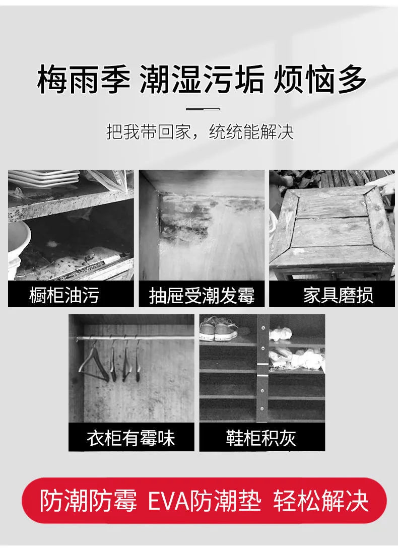 Reusable Anti-slip Mat Drawer Shelf Liner Cabinets Mat Kitchen Organizer Pad on the Table Refrigerator Dishes Protective Drawers