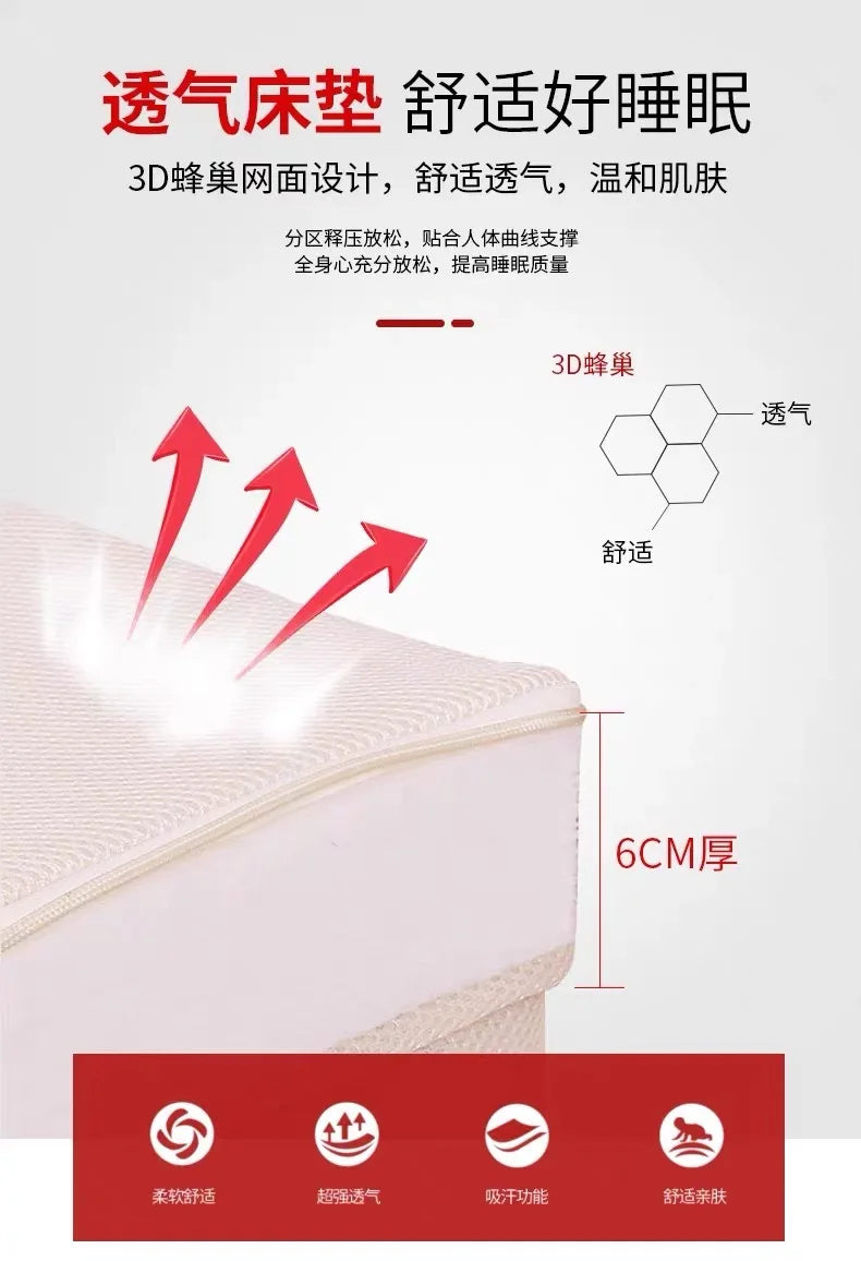 Electric Nursing Bed Automatic Flip Bed Home Voice Control Bed