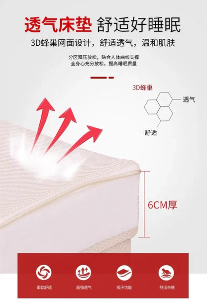 Electric Nursing Bed Automatic Flip Bed Home Voice Control Bed