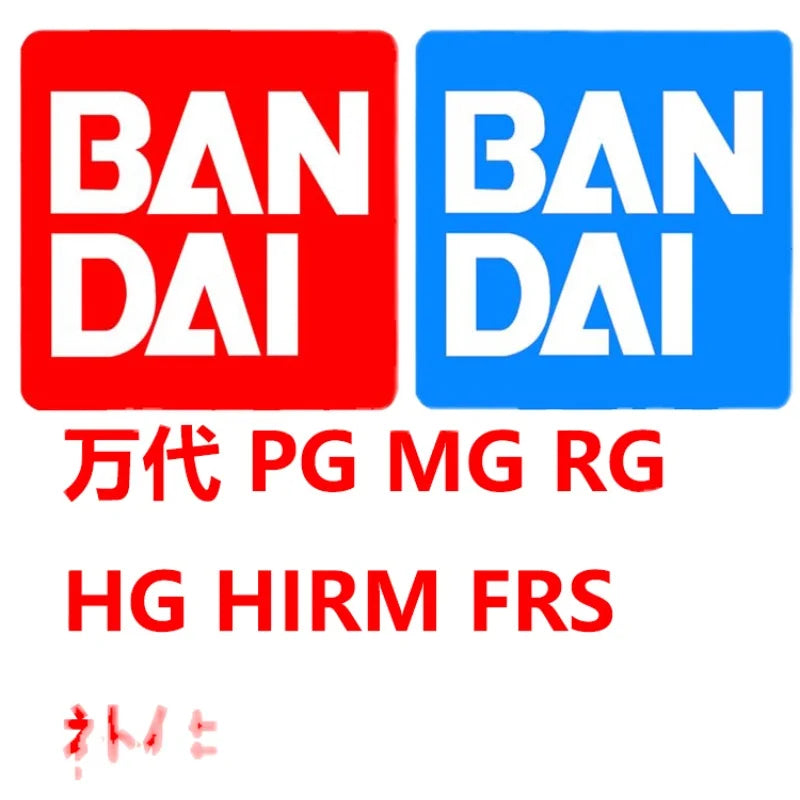 Bandai MG RG HG PG All Brand of Spare Parts Replacement Parts for Lossing Parts Broken Parts of All kind of Assembly Model Kit