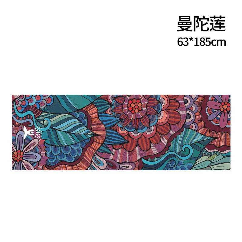 Portable anti-slip Printing Yoga Mat Spread Towels Absorb Sweat Fitness Yoga Towel Yoga Mat Yoga Towel Cooling Towel Ice Towel