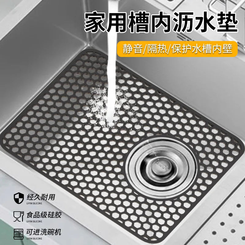 Sink Protectors for Kitchen Sink,Sink Mat,Grid Silicone Kitchen Sink Mat for Bottom of Stainless Steel Sink,Heat resistant mat
