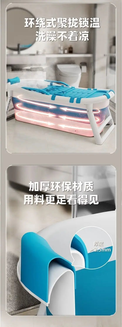 Bath bucket Thickened large can sit and lie down Household artifact Adult foldable bathtub Adult bath basin Sweat all over