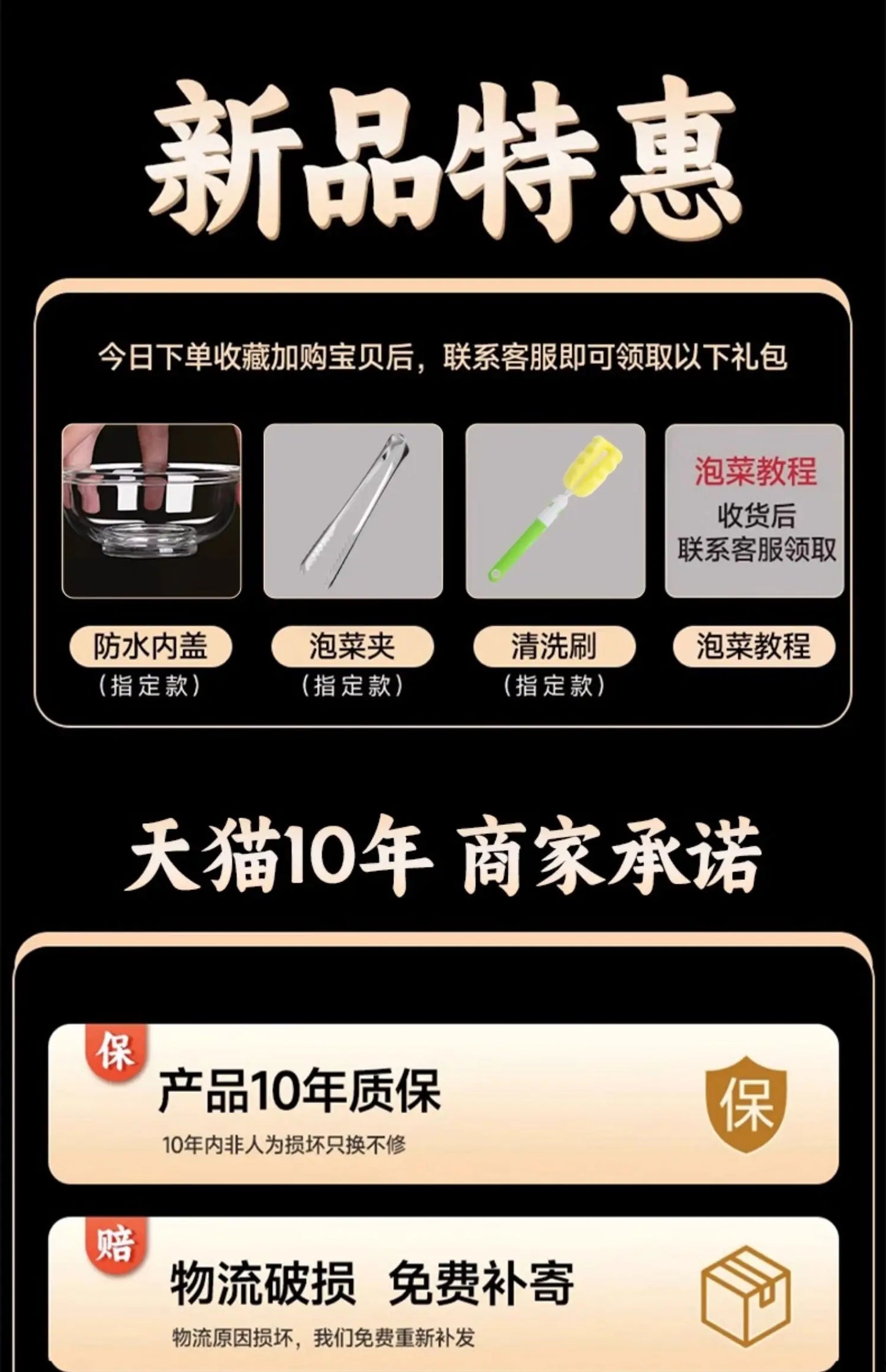 Traditional Fermenting Kit Crock with Water Seal Airlock Lid, for Pickles Kimchi Sauerkraut,Glass Jar with Lid Fermentation Jar