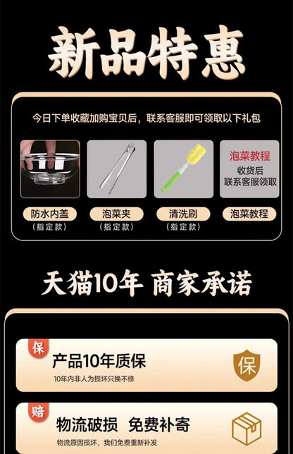 Traditional Fermenting Kit Crock with Water Seal Airlock Lid, for Pickles Kimchi Sauerkraut,Glass Jar with Lid Fermentation Jar