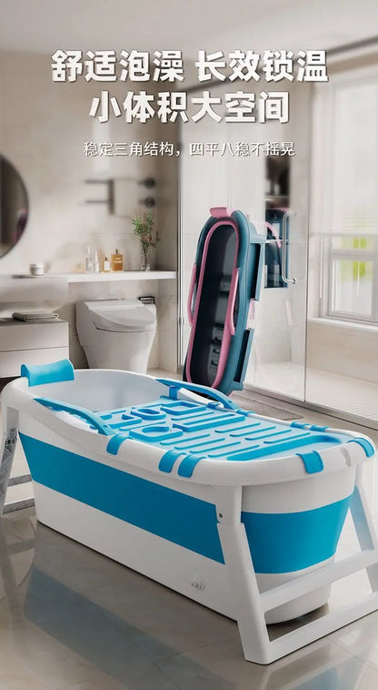 Bath bucket Thickened large can sit and lie down Household artifact Adult foldable bathtub Adult bath basin Sweat all over