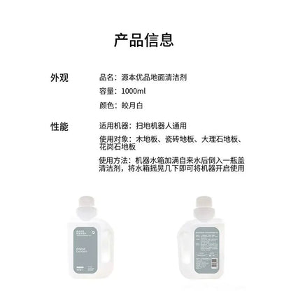For XIAOMI Mijia Omni 1S/B101CN/B116/Omni 2/C102CN/B101CN/B116/X10+/X20+ vacuum cleaner Accessories
