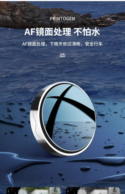 Small round mirror rearview mirror car reversing artifact blind spot auxiliary mirror reflector 360 degree suction cup