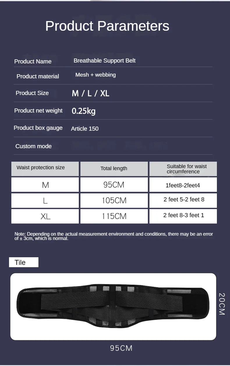 Back Brace Breathable Lumbar Support Belt Adjustable Straps Back Belt Lower Back Waist Brace for Lower Back Relief Sciatica