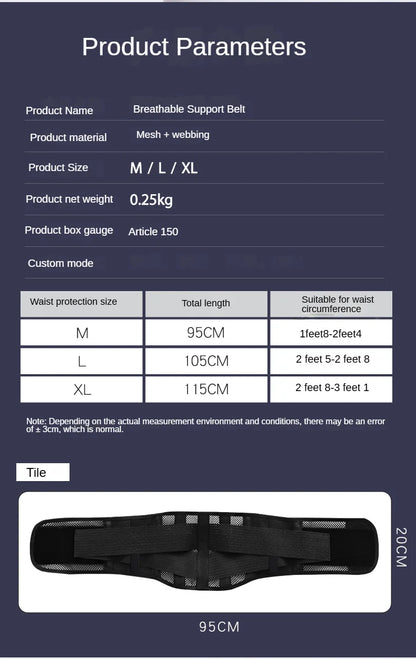 Back Brace Breathable Lumbar Support Belt Adjustable Straps Back Belt Lower Back Waist Brace for Lower Back Relief Sciatica