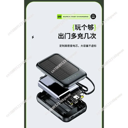 The solar power bank comes with a 20000 mAh camping portable large capacity mobile power supply