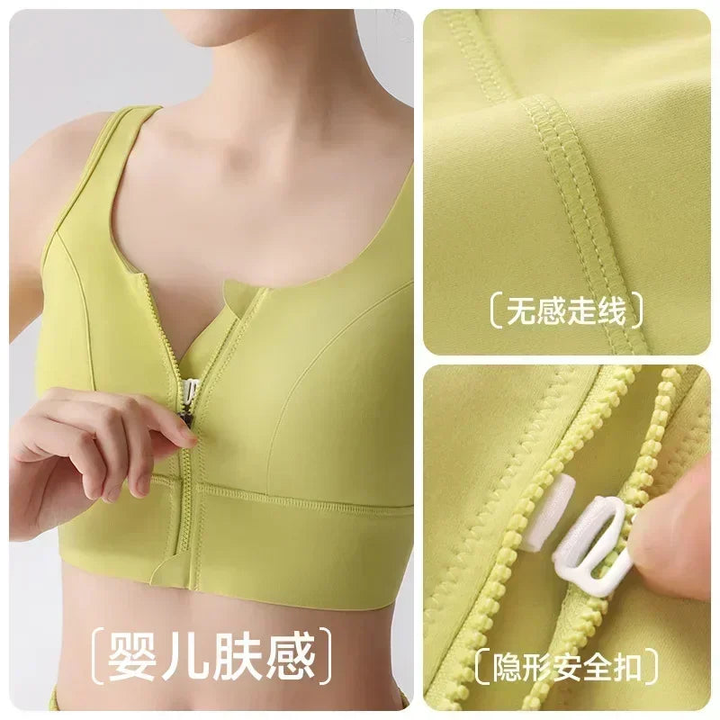 Sports bra for women, shock-absorbing high-strength running, zipper yoga suit, vest, bra, fitness fixed cup, summer