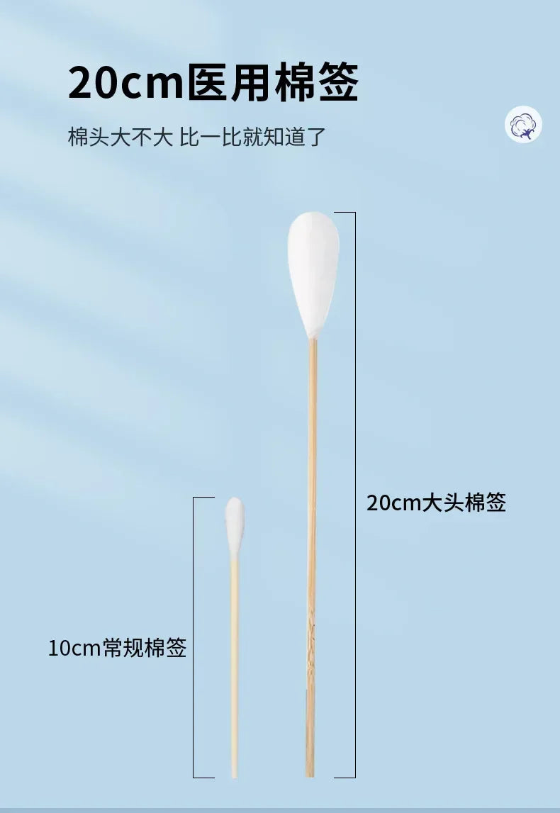 Medical Disposable Cotton Swabs, Degreased Cotton Swabs, Self-sealing Sterile Medical Gynecological Cotton Swabs