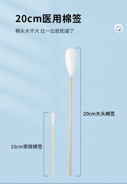 Medical Disposable Cotton Swabs, Degreased Cotton Swabs, Self-sealing Sterile Medical Gynecological Cotton Swabs