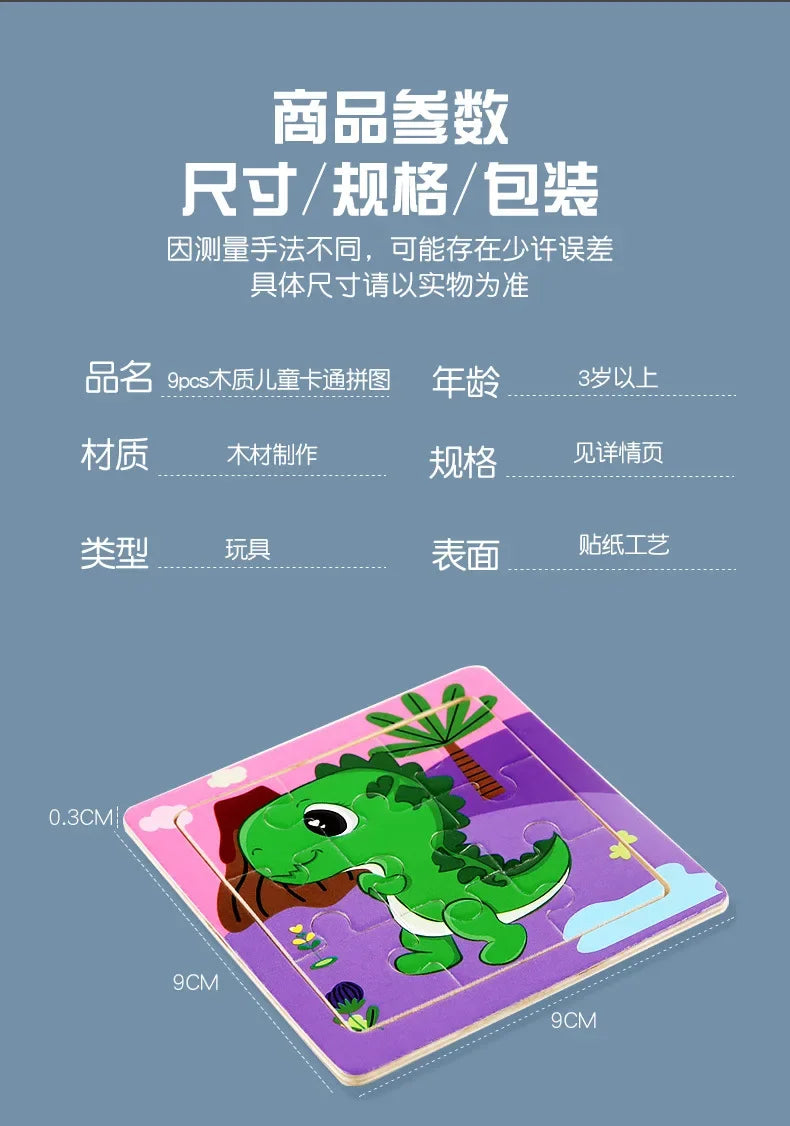 3D Puzzles Cartoon Animals Wooden Montessori Game Kids Cognitive Jigsaw Puzzle Baby Toys Educational Toys for Children Toddler