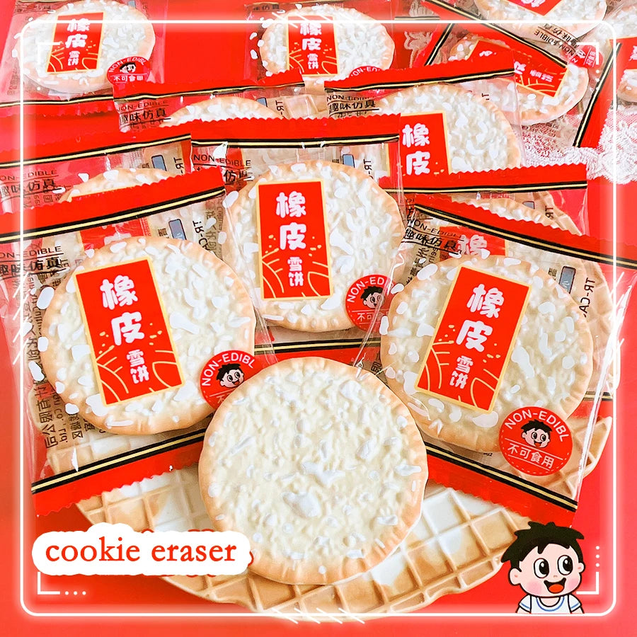 school teacher gift back to school supplies Aesthetic cute stationery Kawaii object funny erasers cookie rubber cute things