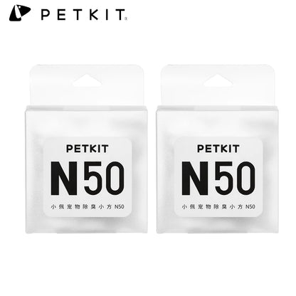 PETKIT N50 Odor Eliminator for Pura Max Self-Cleaning Cat Litter Box Original Toilet Odor Control Air Use 6 Mouths