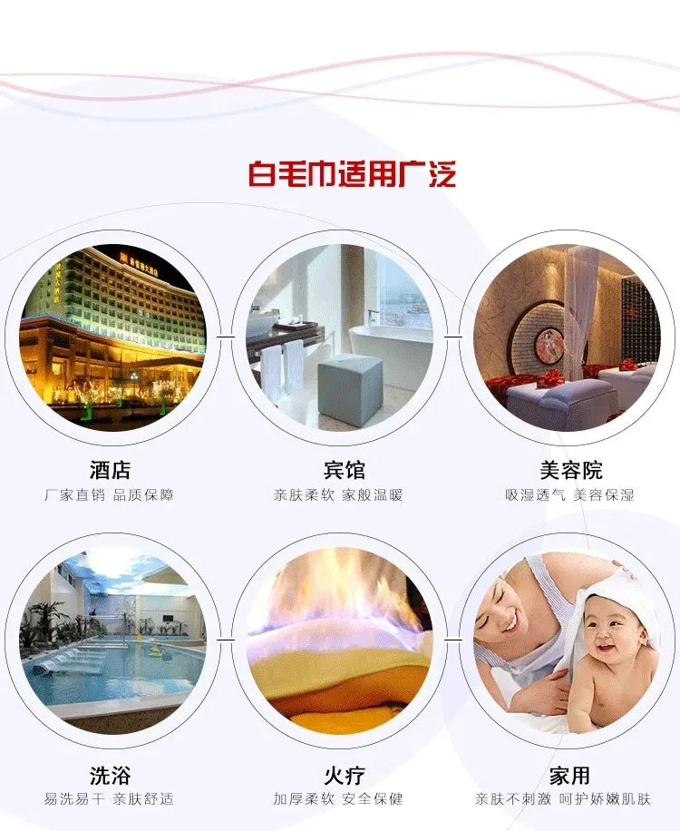 microfiber bath towel beauty salon towel white classic luxury hand towel-hotel-spa Swimming towels Beach towel