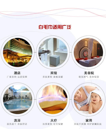 microfiber bath towel beauty salon towel white classic luxury hand towel-hotel-spa Swimming towels Beach towel