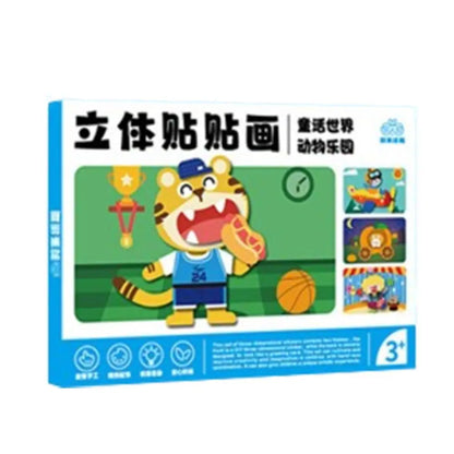 Educational Toys 3D Stereoscopic Sticker Handmade Montessori DIY Paste Material Kit Self-adhesive Cute Animals Sticker Book Kids