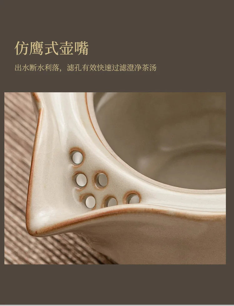 Beige Ru Ware Travel Tea Set Portable Outdoor One Pot Two Cups Porcelain Brewing Equipment Suit