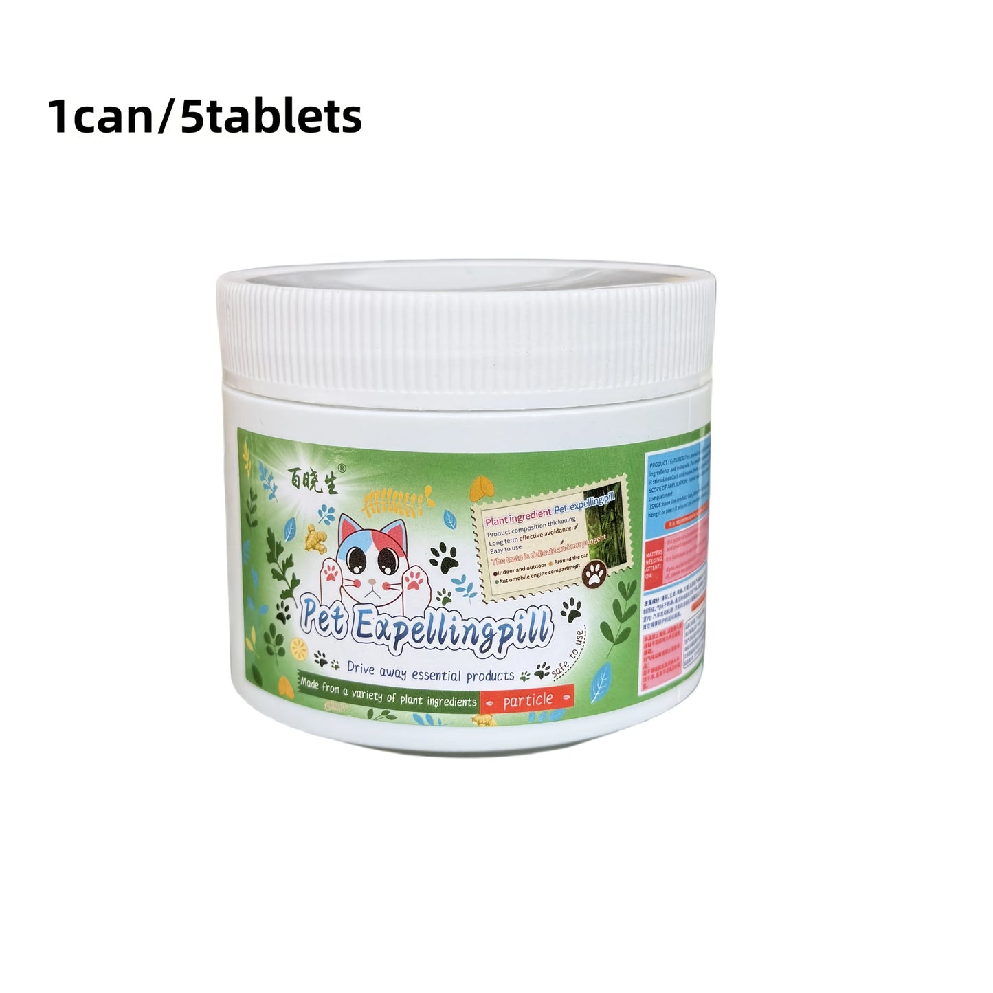 Pet ExPELLING Spray for Cats-Unpleasant Odor Deterrent to Prevent Urination and Defecation,Safe for Carpets,Furniture,Garden,Car