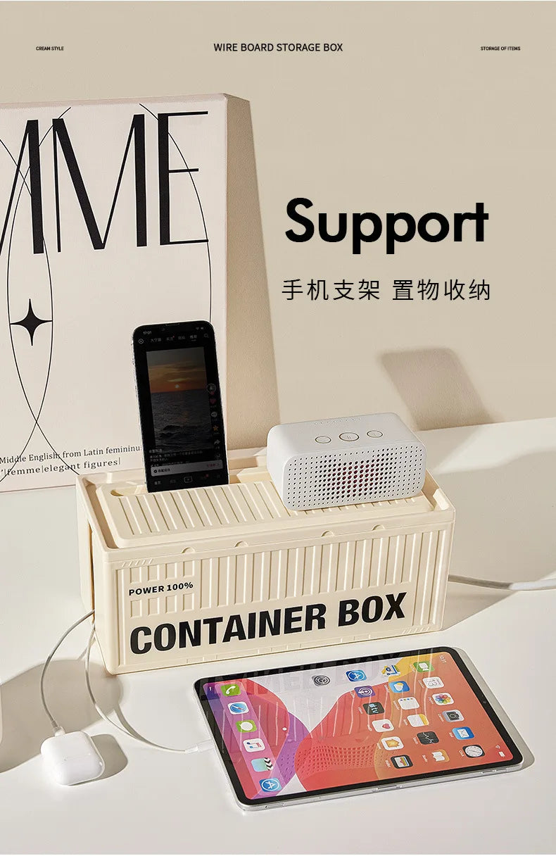 Cable Storage Box With Lid For Home Office High Capacity Cord Organizer Space Saving Desktop Socket Cable Management Box