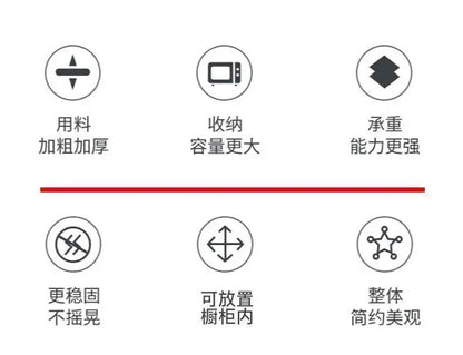 Kitchen Desktop Shelf  Layered Storage Partition Small Racks for Storing Dishes Seasonings Home Storage Holders Organization