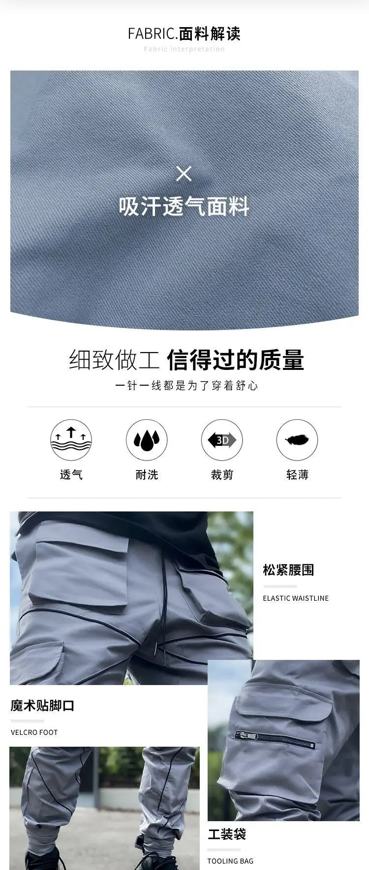 New 2025 Men‘s Casual Cargo Pants Loose Fashion Striped Multi Pocket Sports Fitness Hip Hop Jogger Trousers Male Cargo Pants