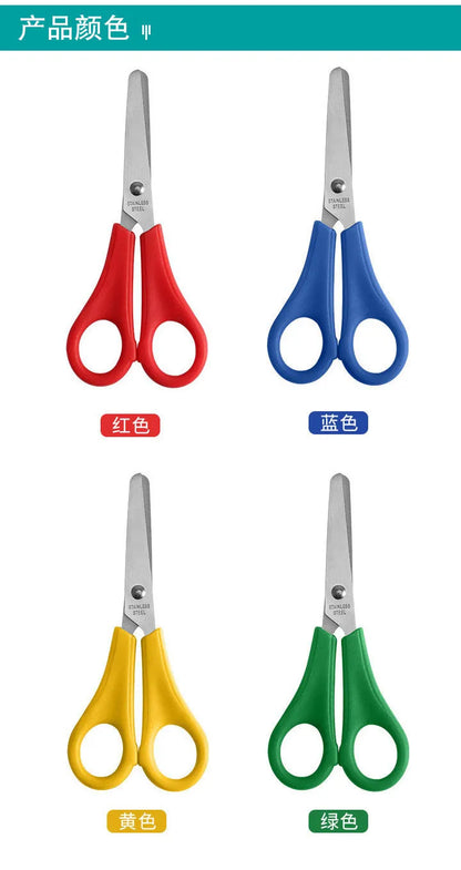 Graduated Student Scissors DIY Handmade Scissors Safety Ruler Graduated Scissors Stationery Student Supplies Office Supplies