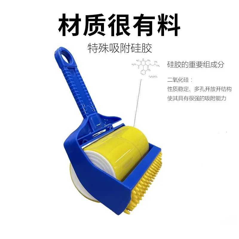 Reusable Lint Remover Washable Silicone Dust Wiper Cat Dog Comb Tool Pet Hair Remover Cleaning Brush Tools Sticky Roller Brush