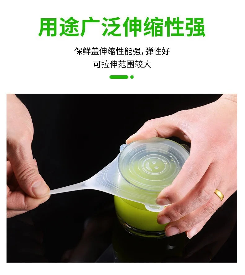 Silicone Cover Stretch Lids Reusable Airtight Food Wrap Covers Keeping Fresh Seal Bowl Stretchy Wrap Cover Kitchen Cookware