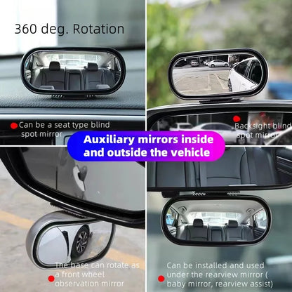 360 ° adjustable interior rearview mirror, wide-angle high-definition blind spot mirror, baby observation mirror car accessories