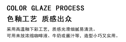 3oz/90ml Milk Jug Espresso Cup with Scale Fine Ceramic Coffee Measuring Cup Extraction Cup Milk Jug