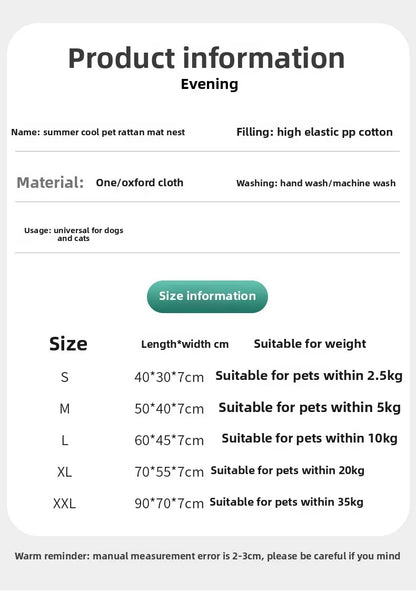 Pet Ice Pad Summer Cat Kennel Pet Cushion Pet Mat Pet Bed