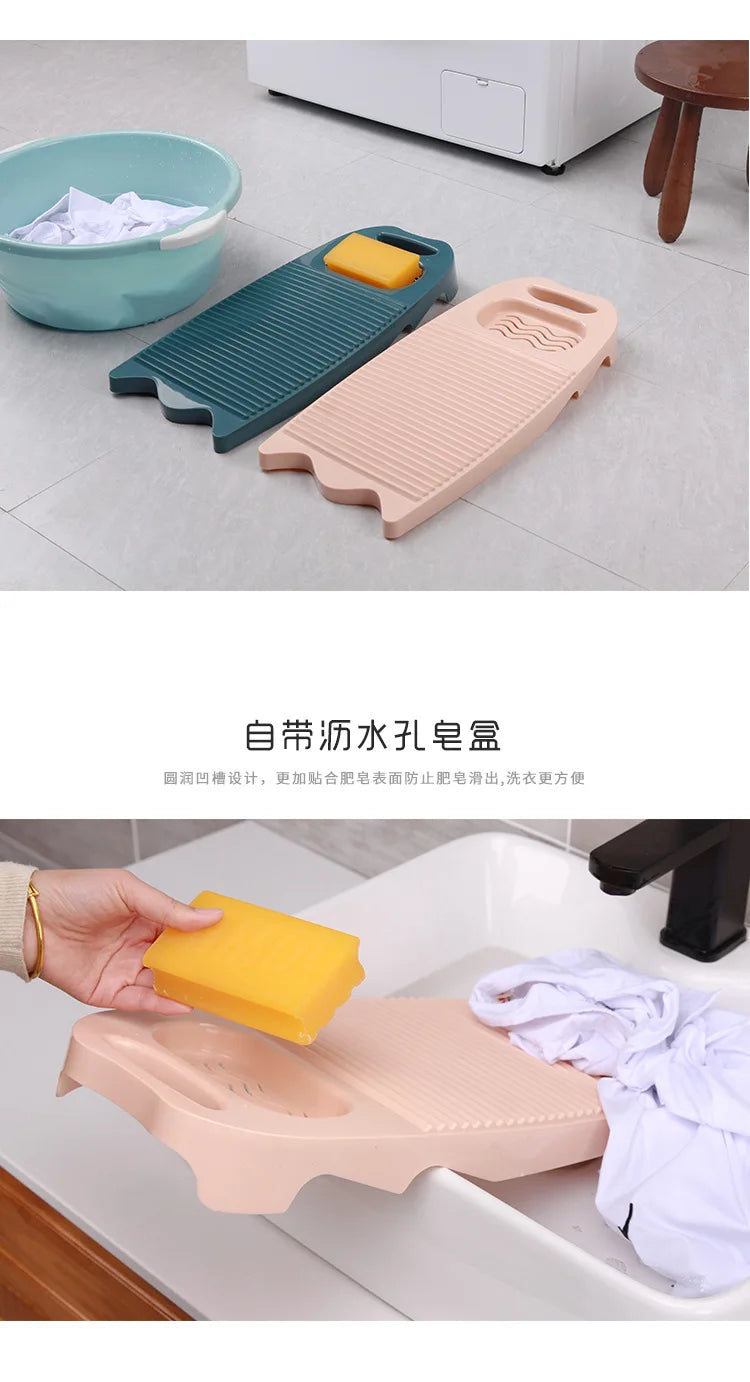 Wash Board Thickened Hand Wash Laundry Boards Dirty Clothes Washboard with Soap Holder Design for Underwear Lingerie Cleaning