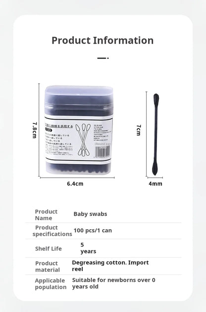 New Boxed Black Cotton Swabs Japanese Earpick Cotton Swabs Clean Blackhead Earpick Disposable Double-ended Cotton Swabs