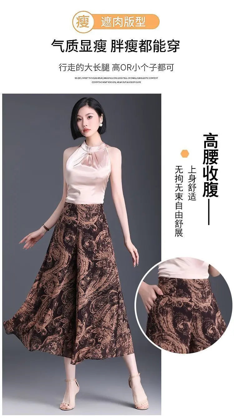 New Summer Print Palazzo Pants for Women Lightweight High Waisted Loose Skirt Pants