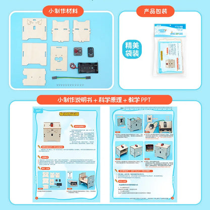 Toy Object Immobilizer DIY Technology Experimental Alarm Material Kit Wooden Puzzle Interactive Game Educational Set G260