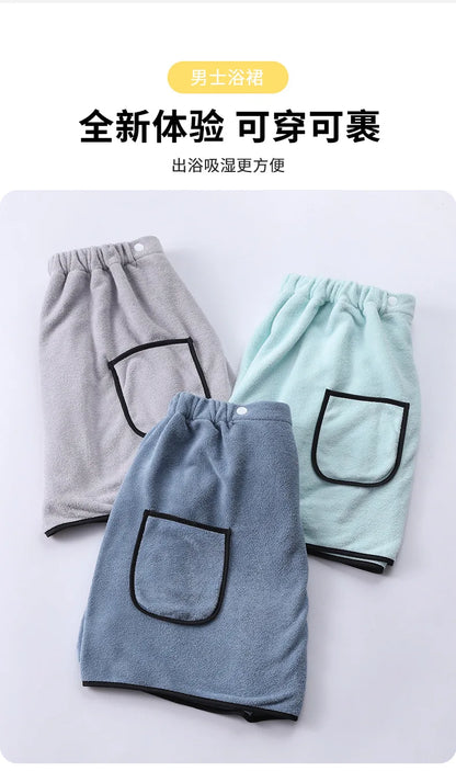 Men can wear a shower skirt soft skin absorbent quick drying bath towel wear and take off convenient bath home bath skirt beach