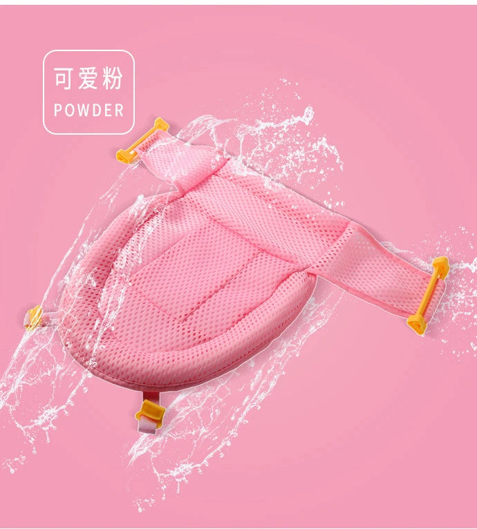 Baby Bath Mat Newborn T-Net Adjustable Newborn Bath Net Bath Protector Bath Accessories Baby Products Foldable Bath And Shower