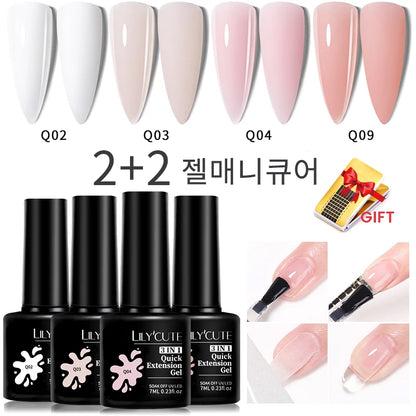 LILYCUTE 4PCS/Set 7ml Quick Extension Gel Set Semi Permanent Nail Art White Clear Nude Gel Nail Polish Set UV Construction Hard