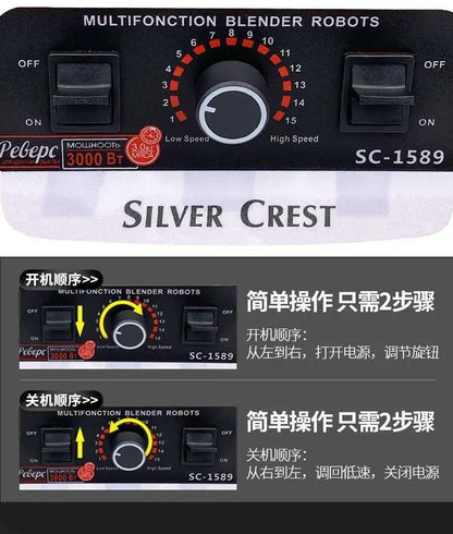 grinder blender5500 W double cup wall-breaking mixer ice crusher food preparation machine