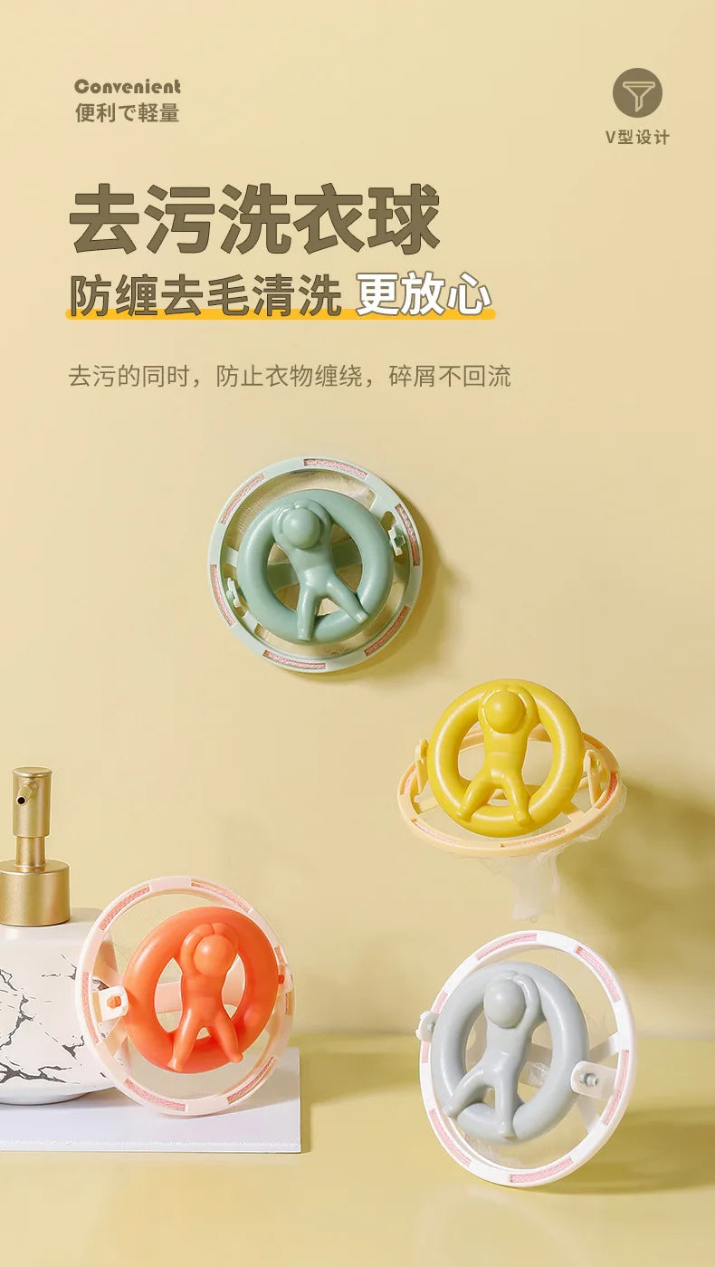 Reusable Cleaning Ball with 20Pcs Filter Screen Dirty Washing Machine Hair Filter Magic Laundry Ball Lint Hair Removal Catcher