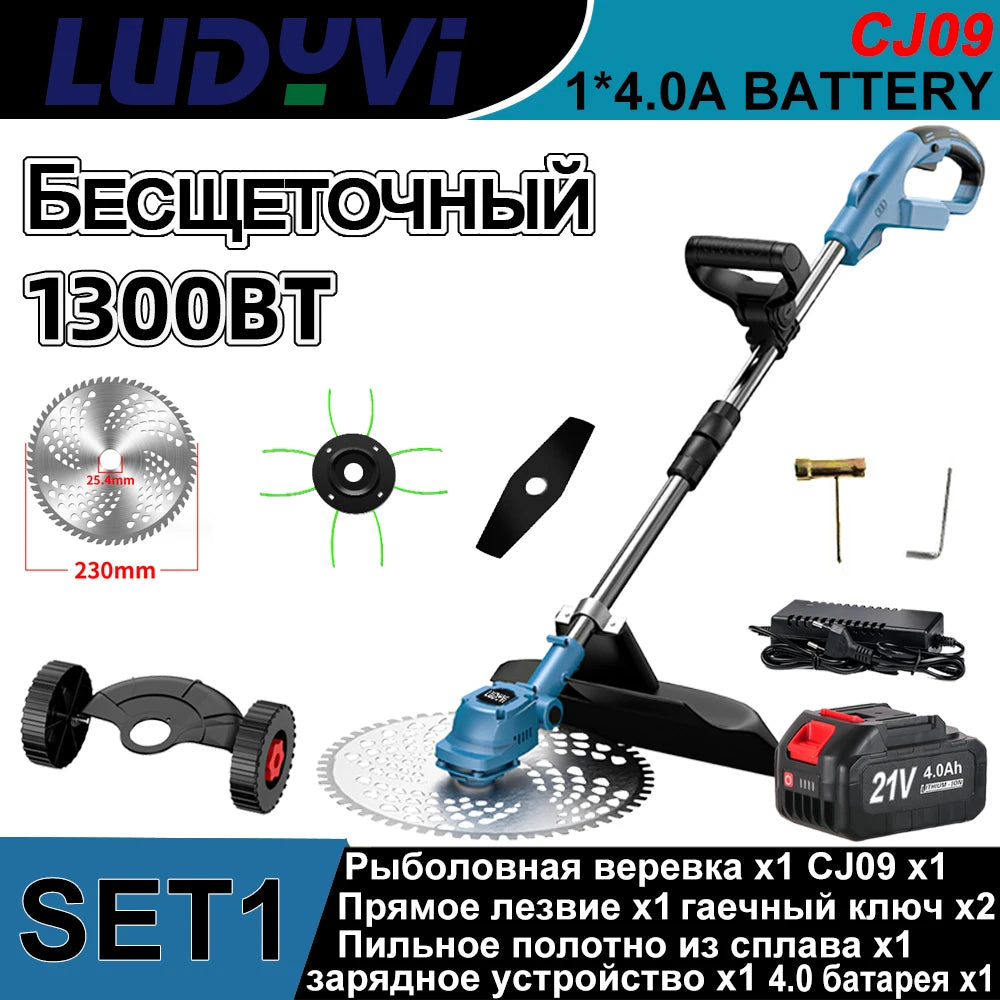 Cordless Handheld Brushless Lawn Trimmer, Powerful Garden Trimmer, 21V, 1300W, 9 Inch