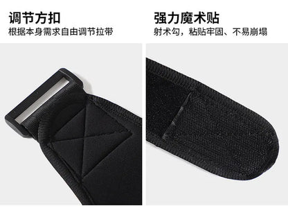 Black Adjustable Back Posture Corrector Fixed Strap Hunchback Correction Strap Male and Female Back Posture Correction Strap