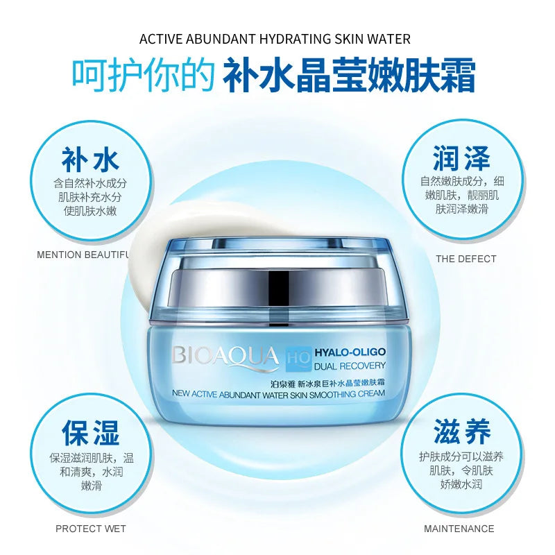 BIOAQUA Day creams moisturizer Firming Hyaluronic Acid Face Cream Brightening Moisturizing Skin Care Facial Cream